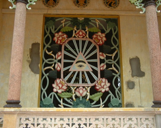 3 scenes from the Cao Dai Temple near Ho Chi Minh City, (Saigon) 