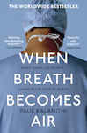WHEN BREATH BECOMES AIR- a book