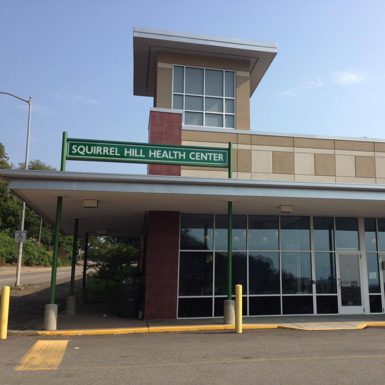 a building with sign-Squirrel Hill Health Center